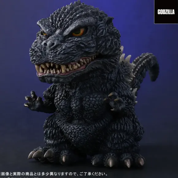 Deforeal Godzilla (1989) General Distribution Version