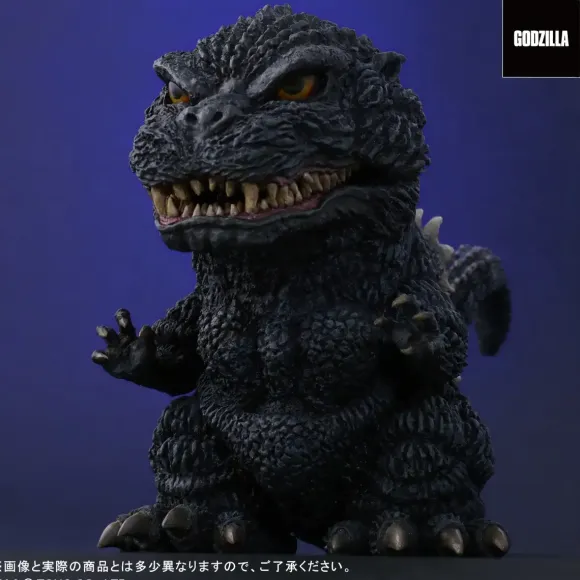 Deforeal Godzilla (1989) General Distribution Version