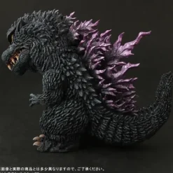 Defo-Real Godzilla (1999) General Distribution Ver.