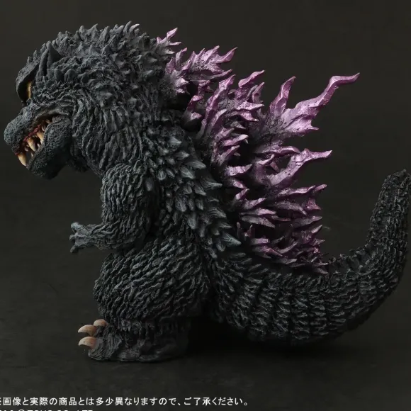 Defo-Real Godzilla (1999) General Distribution Ver.