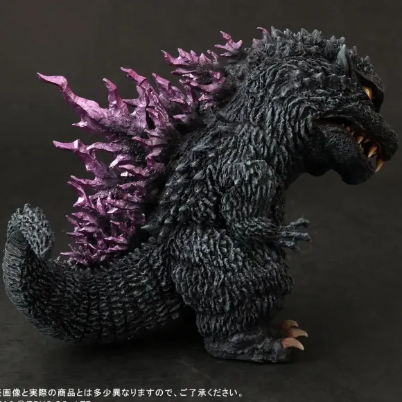 Defo-Real Godzilla (1999) General Distribution Ver.