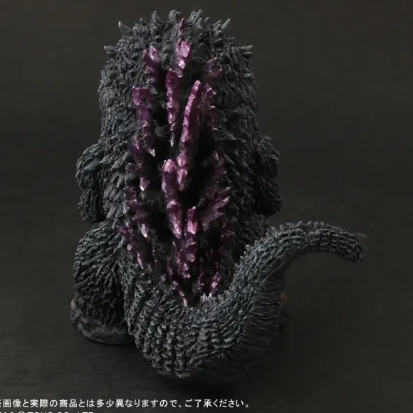 Defo-Real Godzilla (1999) General Distribution Ver.
