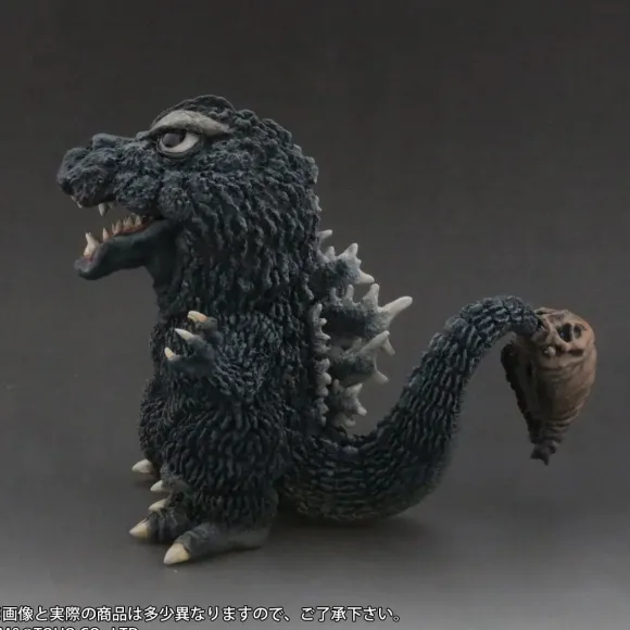 DefoReal Godzilla (1964) (Mothra Vs. Godzilla)