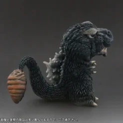 DefoReal Godzilla (1964) (Mothra Vs. Godzilla)