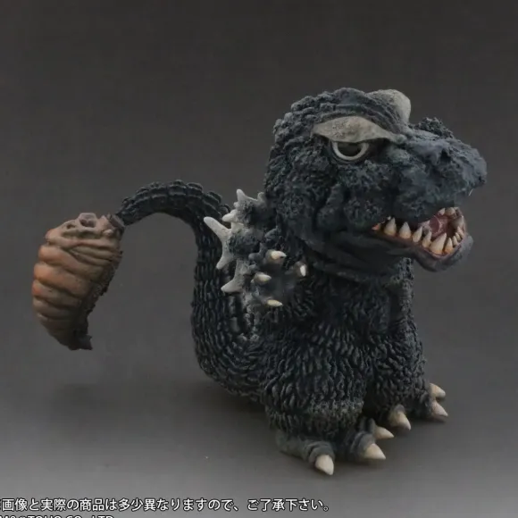 DefoReal Godzilla (1964) (Mothra Vs. Godzilla)