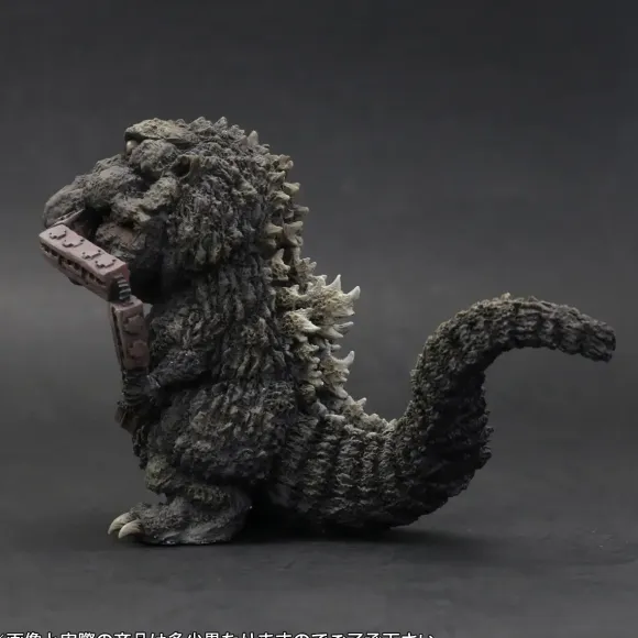 Deforeal Godzilla (1954) PVC