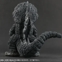 Defo-Real Godzilla (1971) Tagonora Landing Ver.