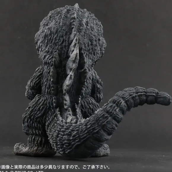 Defo-Real Godzilla (1971) Tagonora Landing Ver.