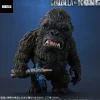 Defo-Real KONG FROM GODZILLA VS KONG (2021) General Distribution Version