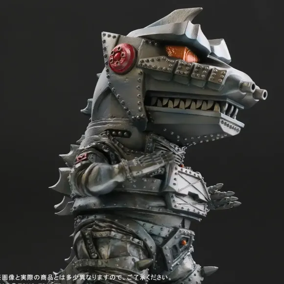 Defo-Real Mechagodzilla (1974) General Distribution Ver.