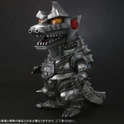 Defo Real Mechagodzilla 1975 General Distribution Version