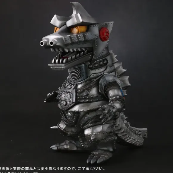 Defo Real Mechagodzilla 1975 General Distribution Version