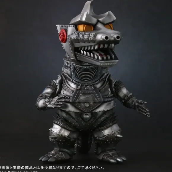 Defo Real Mechagodzilla 1975 General Distribution Version