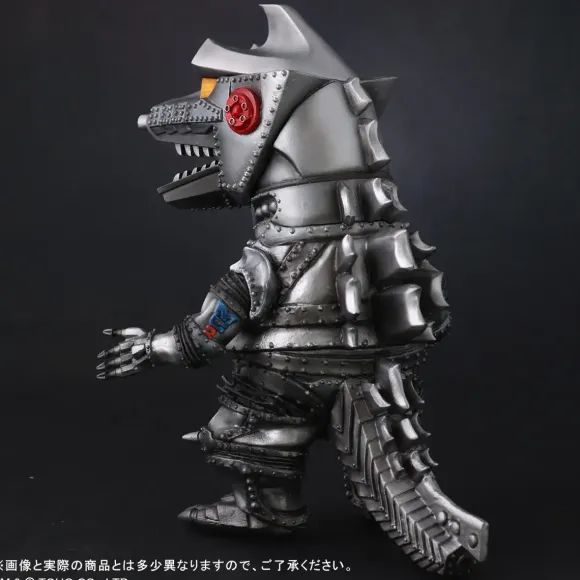 Defo Real Mechagodzilla 1975 General Distribution Version