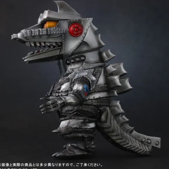 Defo Real Mechagodzilla 1975 General Distribution Version