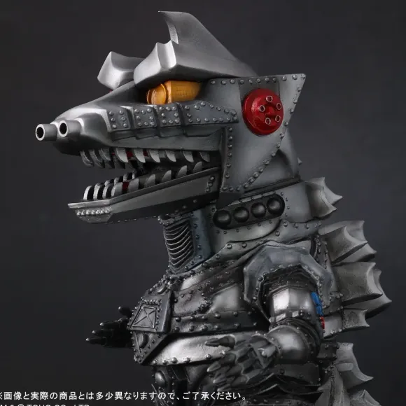 Defo Real Mechagodzilla 1975 General Distribution Version