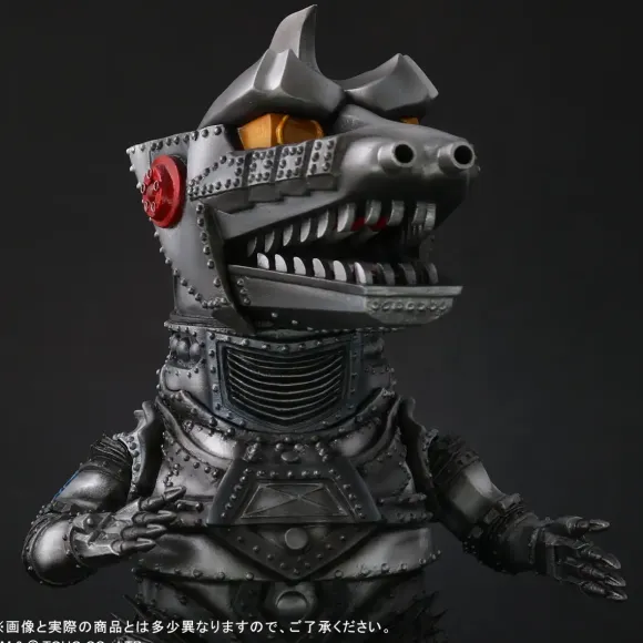 Defo Real Mechagodzilla 1975 General Distribution Version