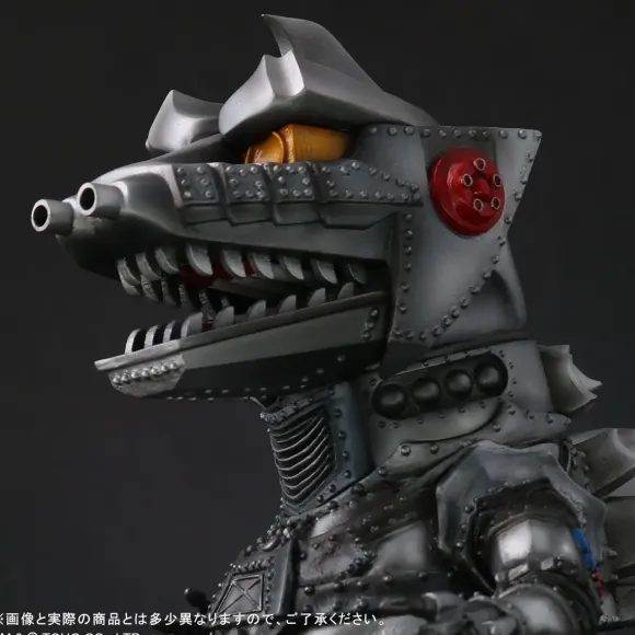 Defo Real Mechagodzilla 1975 General Distribution Version