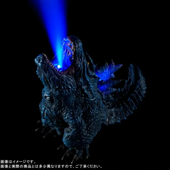 Defo-Real SFX Godzilla (2019)