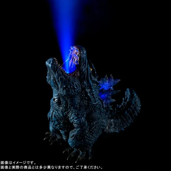 Defo-Real SFX Godzilla (2019)
