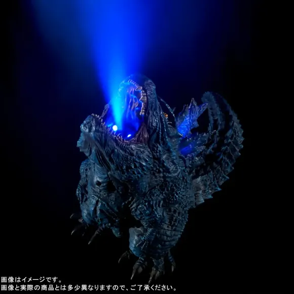 Defo-Real SFX Godzilla (2019)