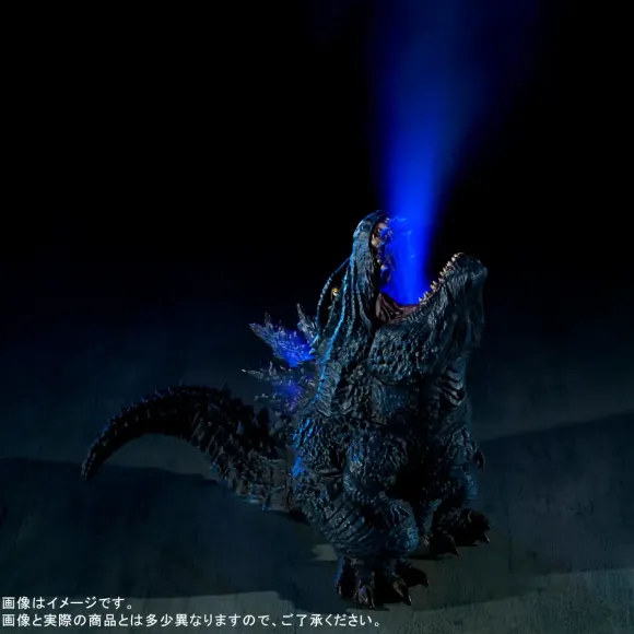 Defo-Real SFX Godzilla (2019)