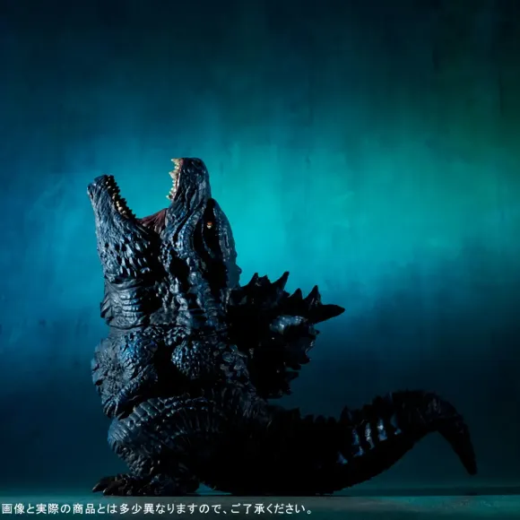 Defo-Real SFX Godzilla (2019)