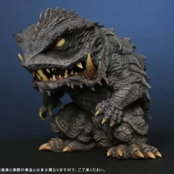 Defo-Real Trauma Gamera