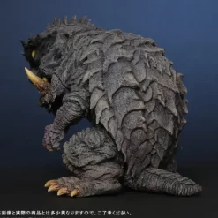 Defo-Real Trauma Gamera