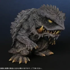 Defo-Real Trauma Gamera