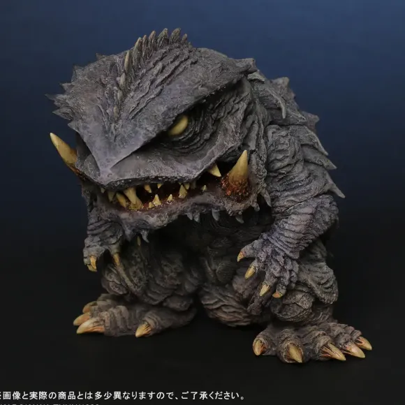 Defo-Real Trauma Gamera