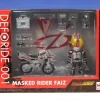 Deforide 001 Kamen Rider Faiz