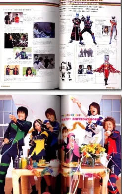 Deka Ranger Character Book