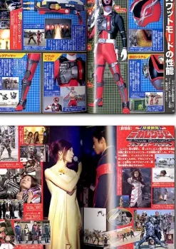 Deka Ranger Collection #2