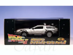 Delorean Die-Cast Model Part 2