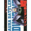 Dengeki Data Collection: Aura Battler Dunbine