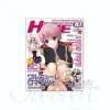 Dengeki Hime 2011/10