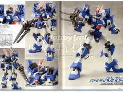 Dengeki Super Robot Vol. 07
