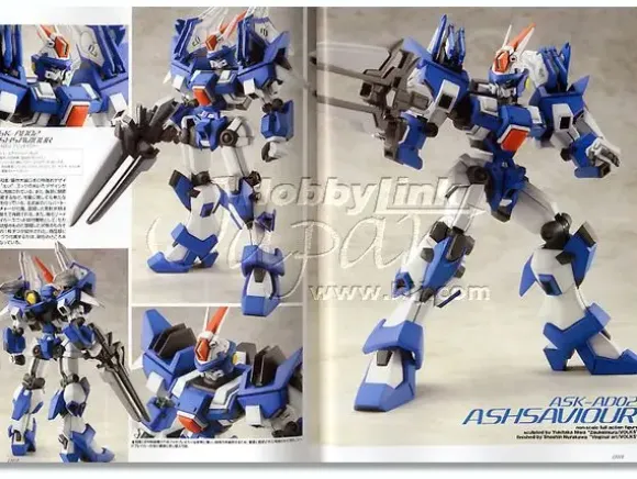 Dengeki Super Robot Vol. 07