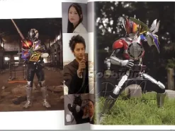 Den-O Perspective
