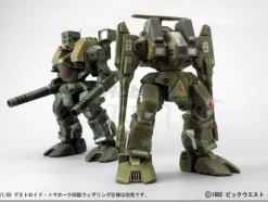 1/60 Destroid Defender Khaki-Green Weathering Special Version