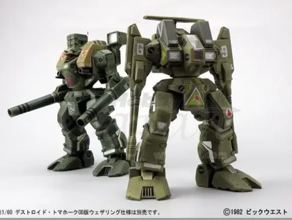 1/60 Destroid Defender Khaki-Green Weathering Special Version