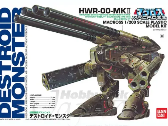 1/200 Destroid Monster HWR-00-MKII