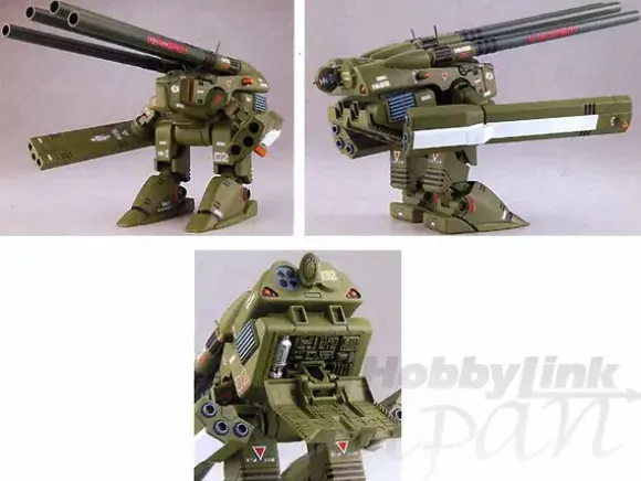 1/200 Destroid Monster HWR-00-MKII