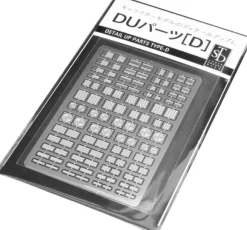 Detail Up Parts Type-D