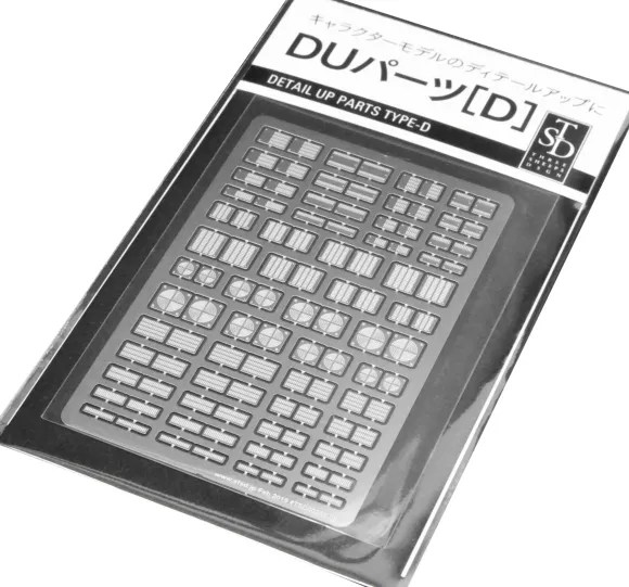 Detail Up Parts Type-D