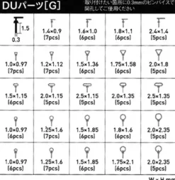 Detail Up Parts Type-G