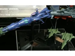 1/1000 Deusura II Core Ship