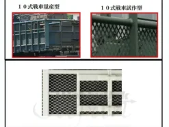 Diamond Mesh 0.5