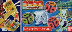 Dice Battle DX Mewtwo